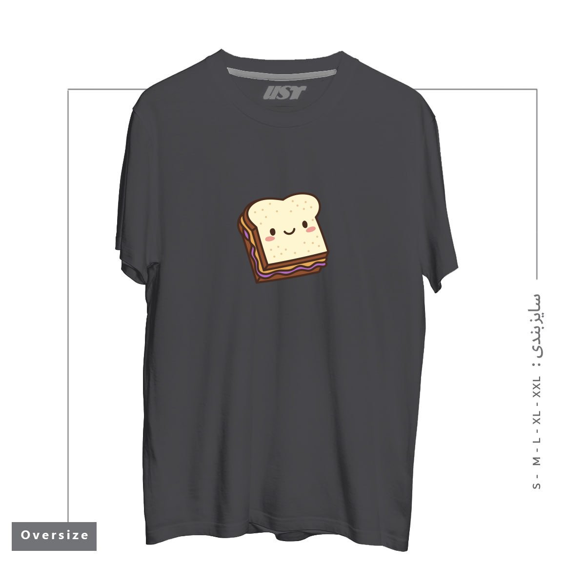 طرح KAWAII PB&J تیشرت اورسایزرنگ دودی