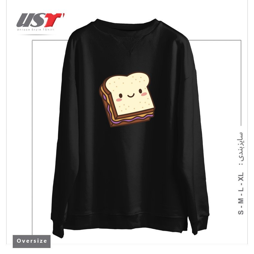 سوییشرت اورسایز طرح KAWAII PB&J