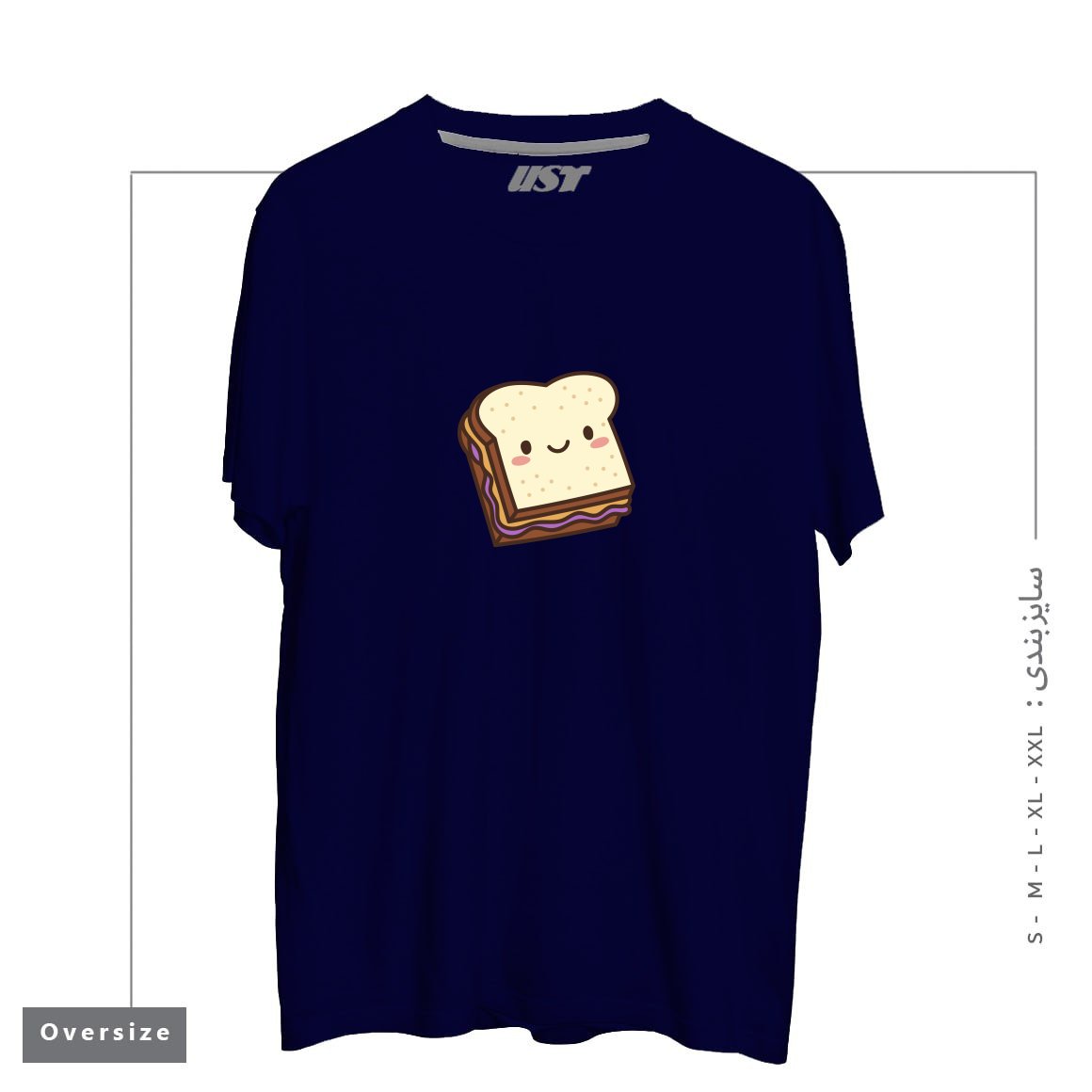 طرح KAWAII PB&J تیشرت اورسایزرنگ سرمه ای