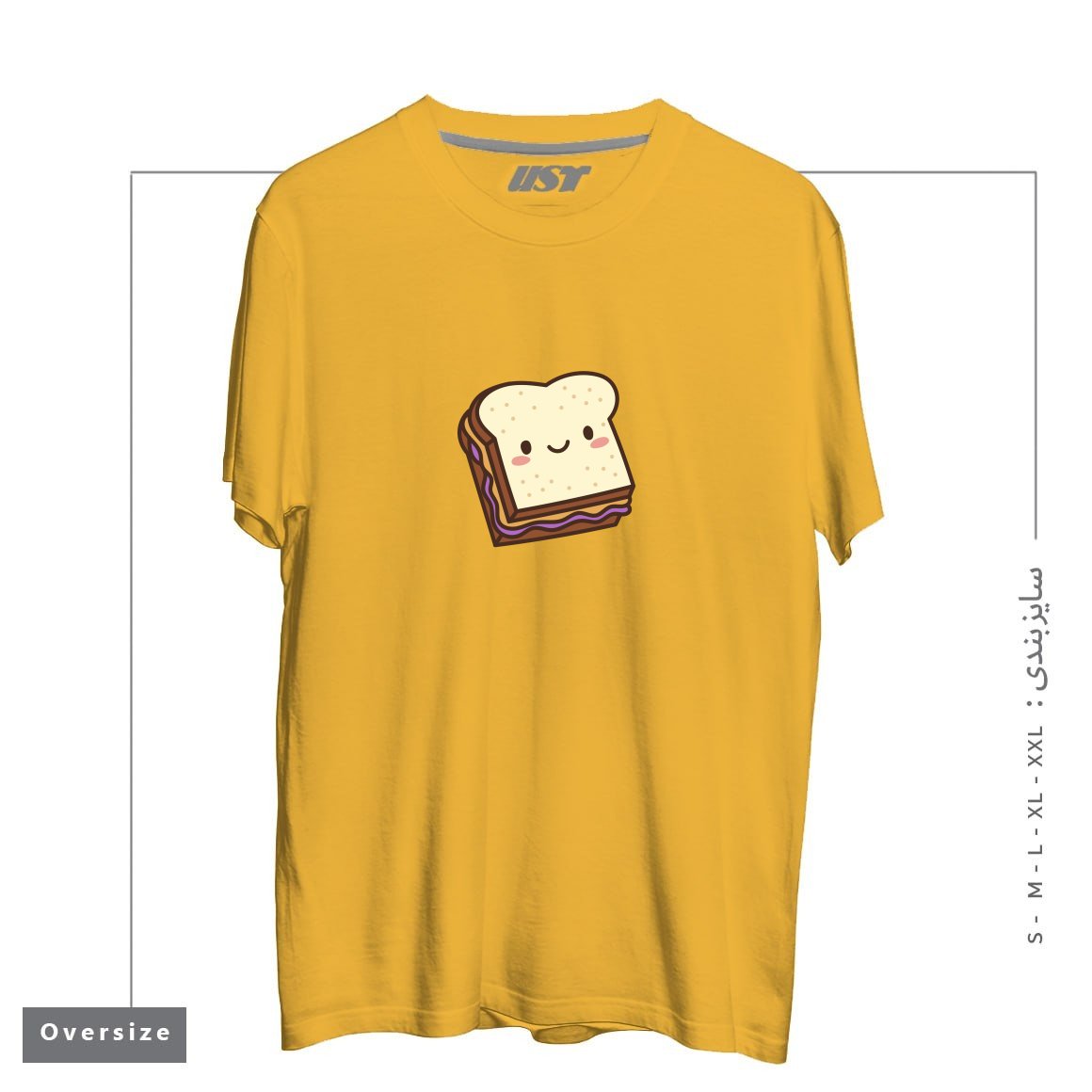 طرح KAWAII PB&J تیشرت اورسایزرنگ خردلی