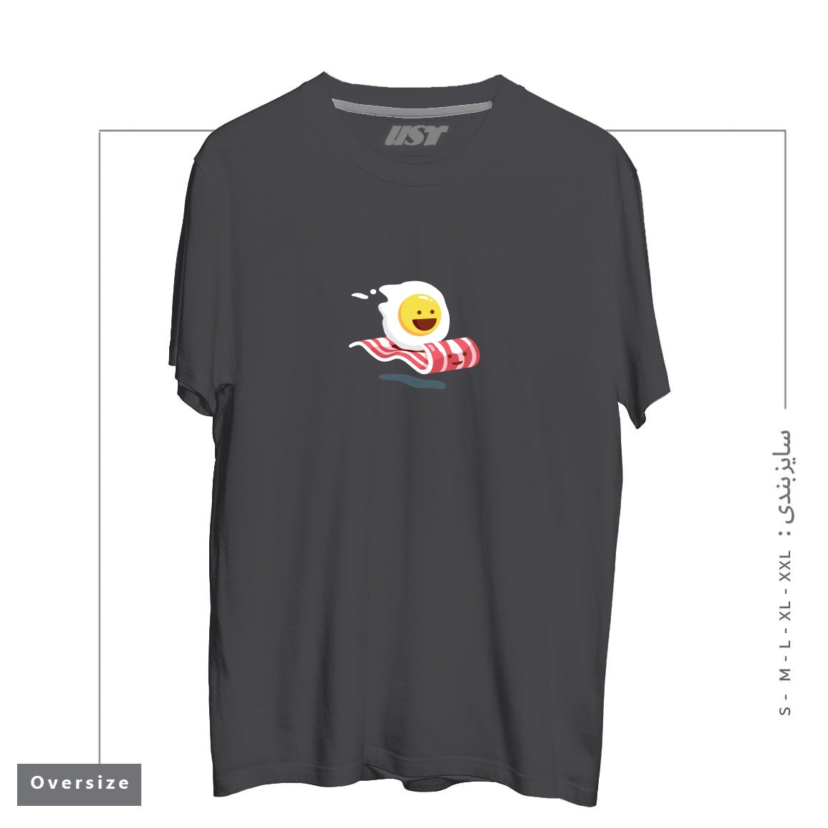 تیشرت اورسایز طرح MAGIC BACON RIDE1