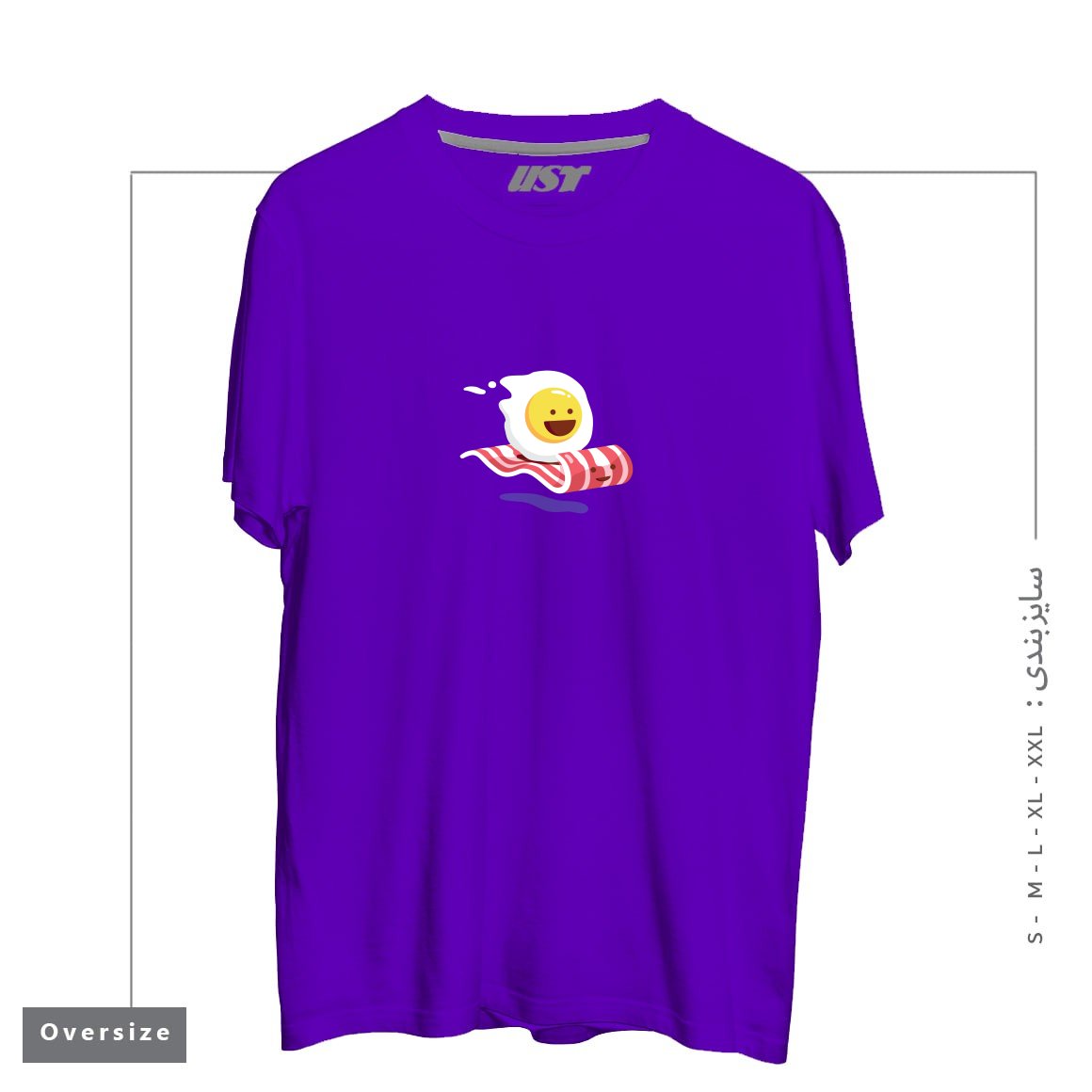 طرح MAGIC BACON RIDE1 تیشرت اورسایزرنگ بنفش