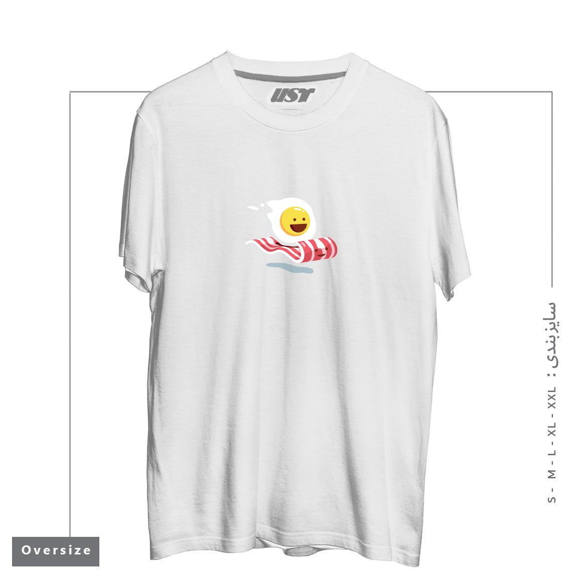 طرح MAGIC BACON RIDE1 تیشرت اورسایزرنگ سفید