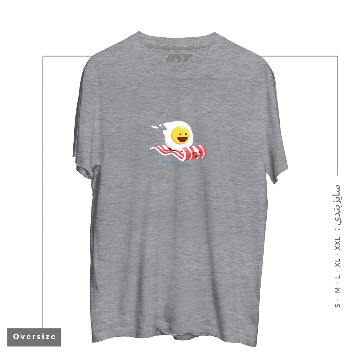 تیشرت اورسایز طرح MAGIC BACON RIDE1