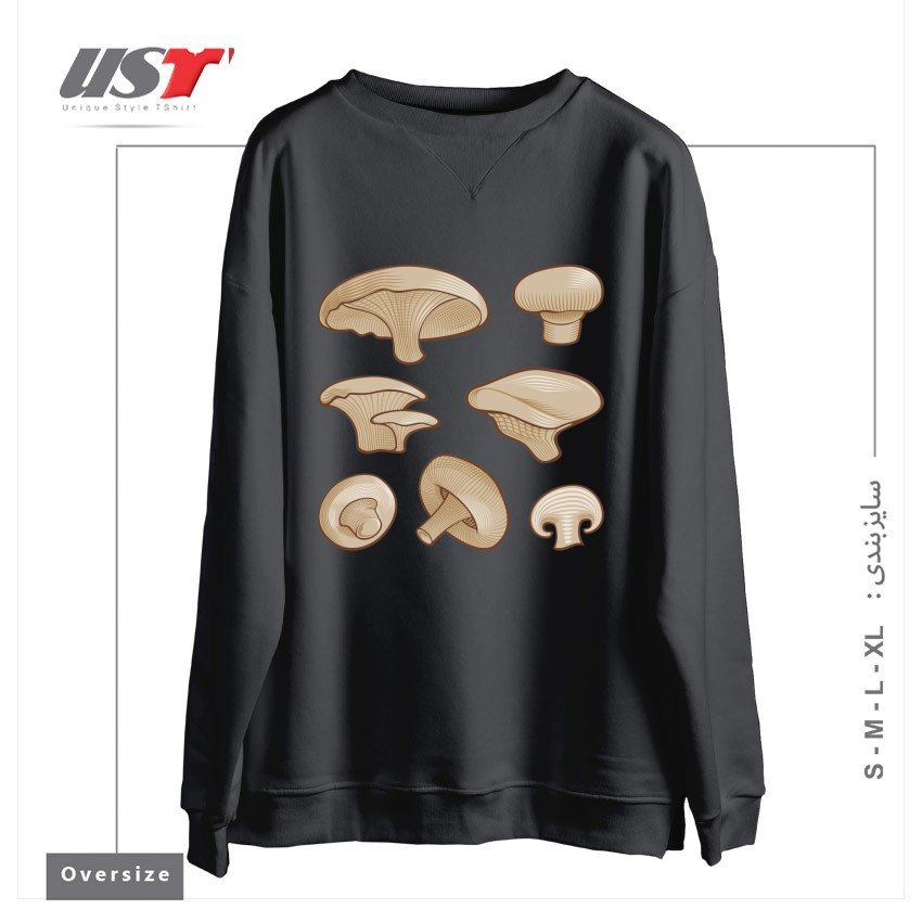 طرح WOODCUT MUSHROOMS سوییشرت اورسایزرنگ دودی