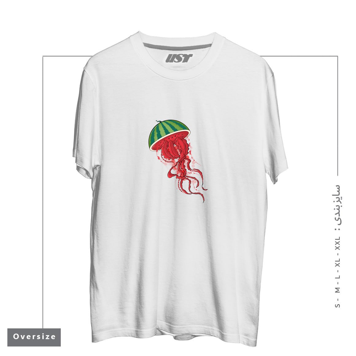 طرح WATERJELLYMELON تیشرت اورسایزرنگ سفید