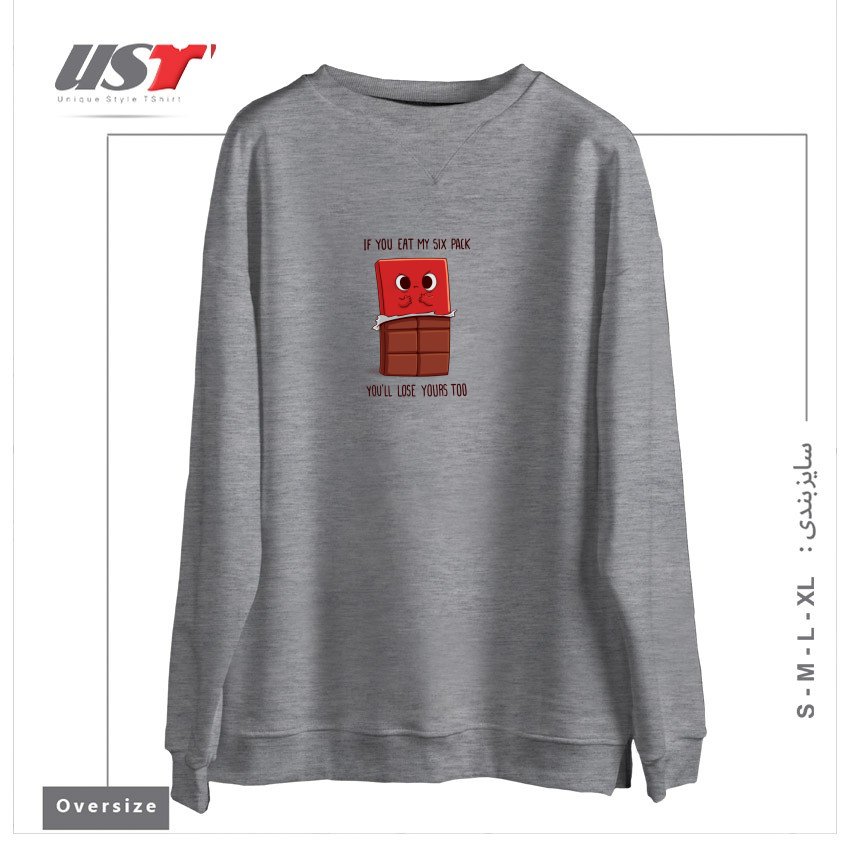 طرح SWEET THREAT سوییشرت اورسایزرنگ طوسی ملانژ