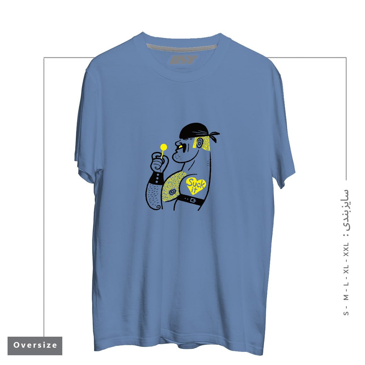 طرح SUGAR DADDY تیشرت اورسایزرنگ آبی نفتی