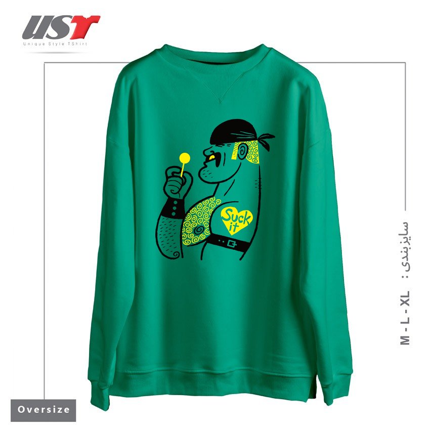 طرح SUGAR DADDY سوییشرت اورسایزرنگ سبز سدری