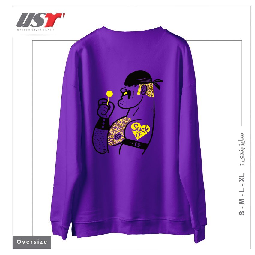 طرح SUGAR DADDY سوییشرت اورسایزرنگ بنفش