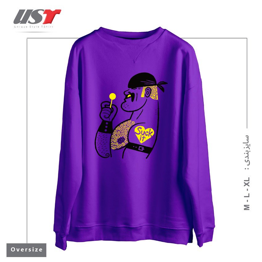 طرح SUGAR DADDY سوییشرت اورسایزرنگ بنفش