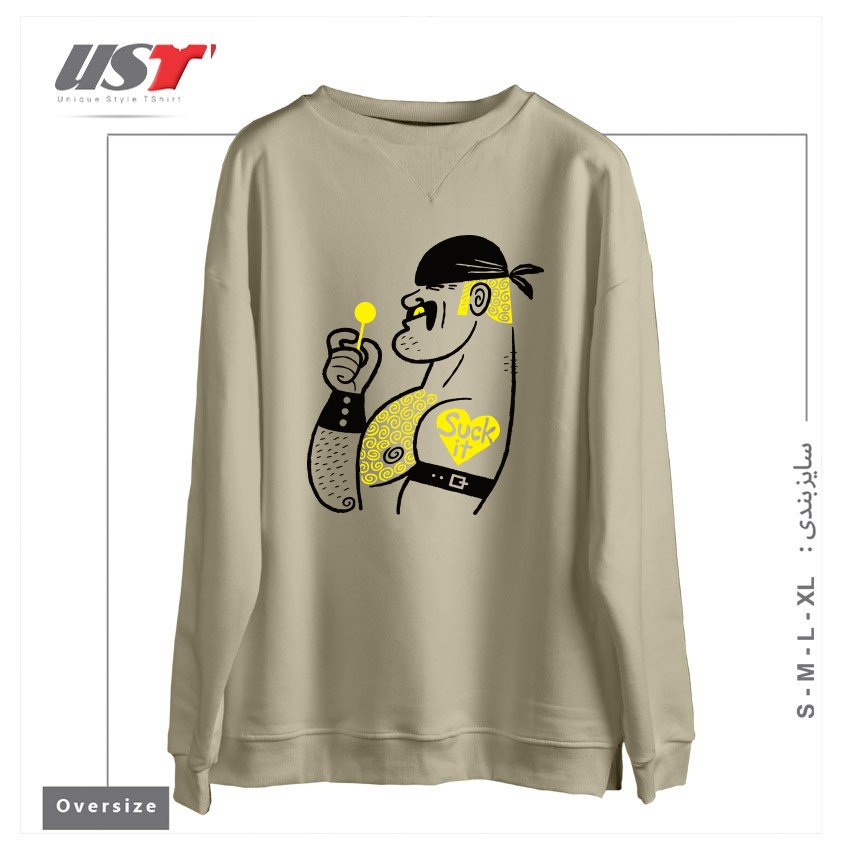 سوییشرت اورسایز طرح SUGAR DADDY