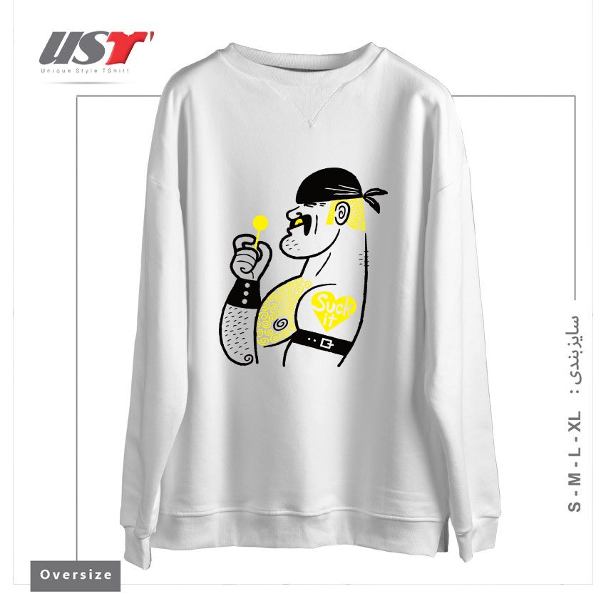 طرح SUGAR DADDY سوییشرت اورسایزرنگ سفید