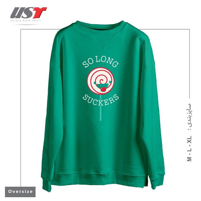 سوییشرت اورسایز طرح SO LONG SUCKERS