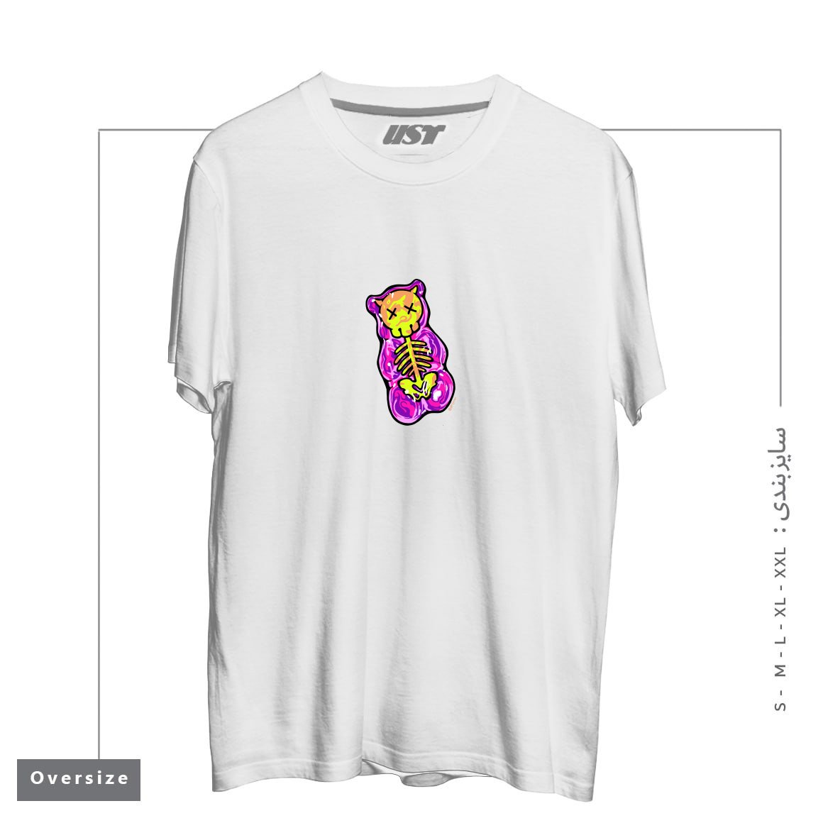 طرح SCUMMY BEAR (PINK) تیشرت اورسایزرنگ سفید