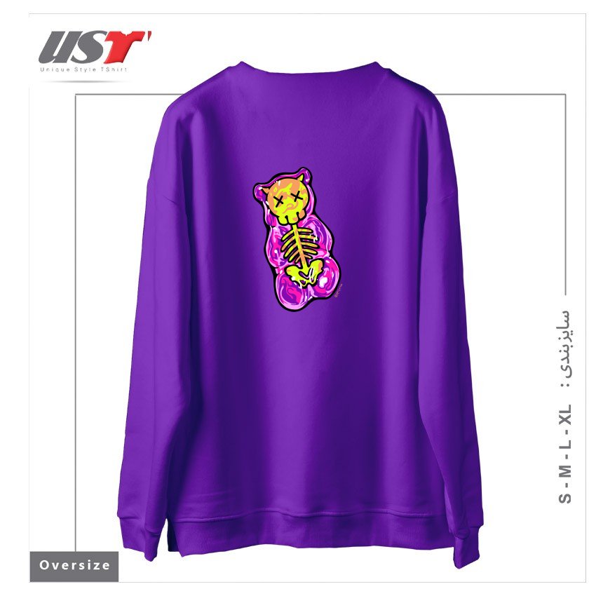 طرح SCUMMY BEAR (PINK) سوییشرت اورسایزرنگ بنفش