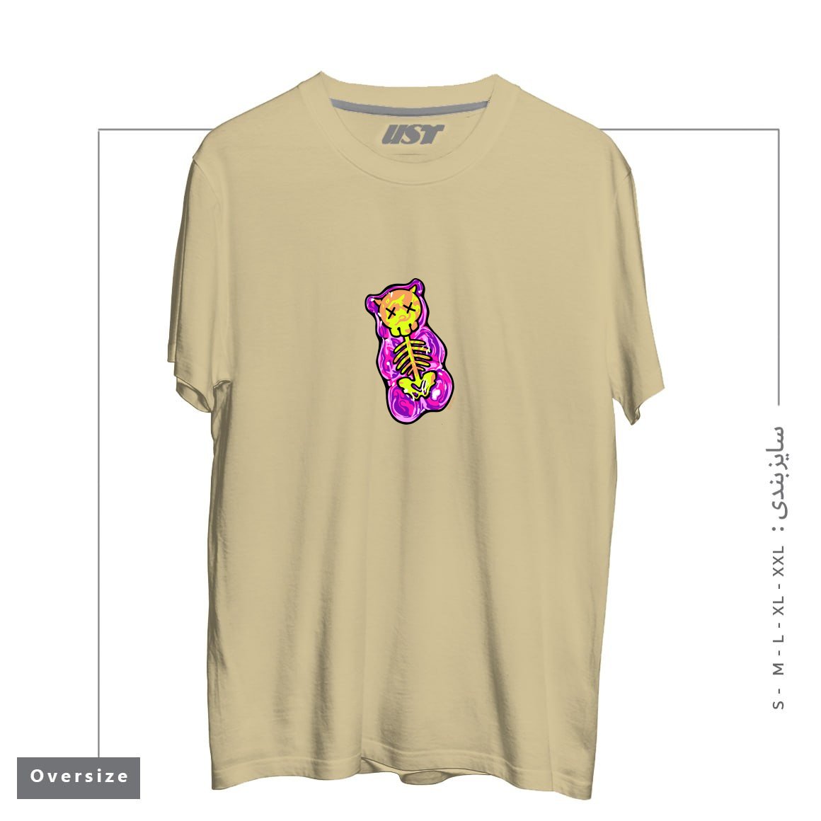 طرح SCUMMY BEAR (PINK) تیشرت اورسایزرنگ نخودی