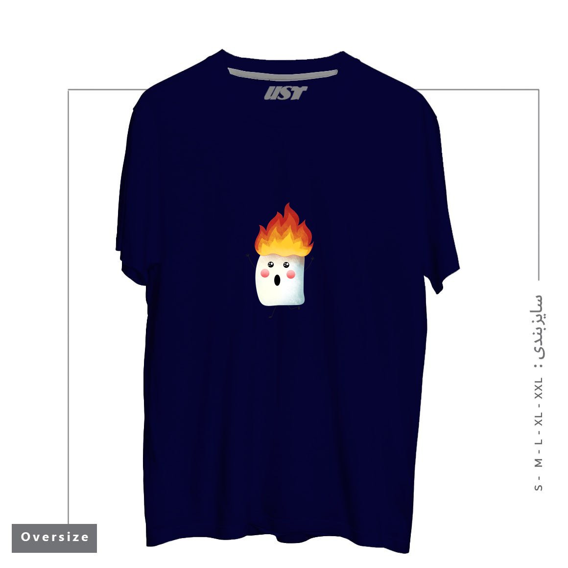 طرح RUNNING FAST تیشرت اورسایزرنگ سرمه ای