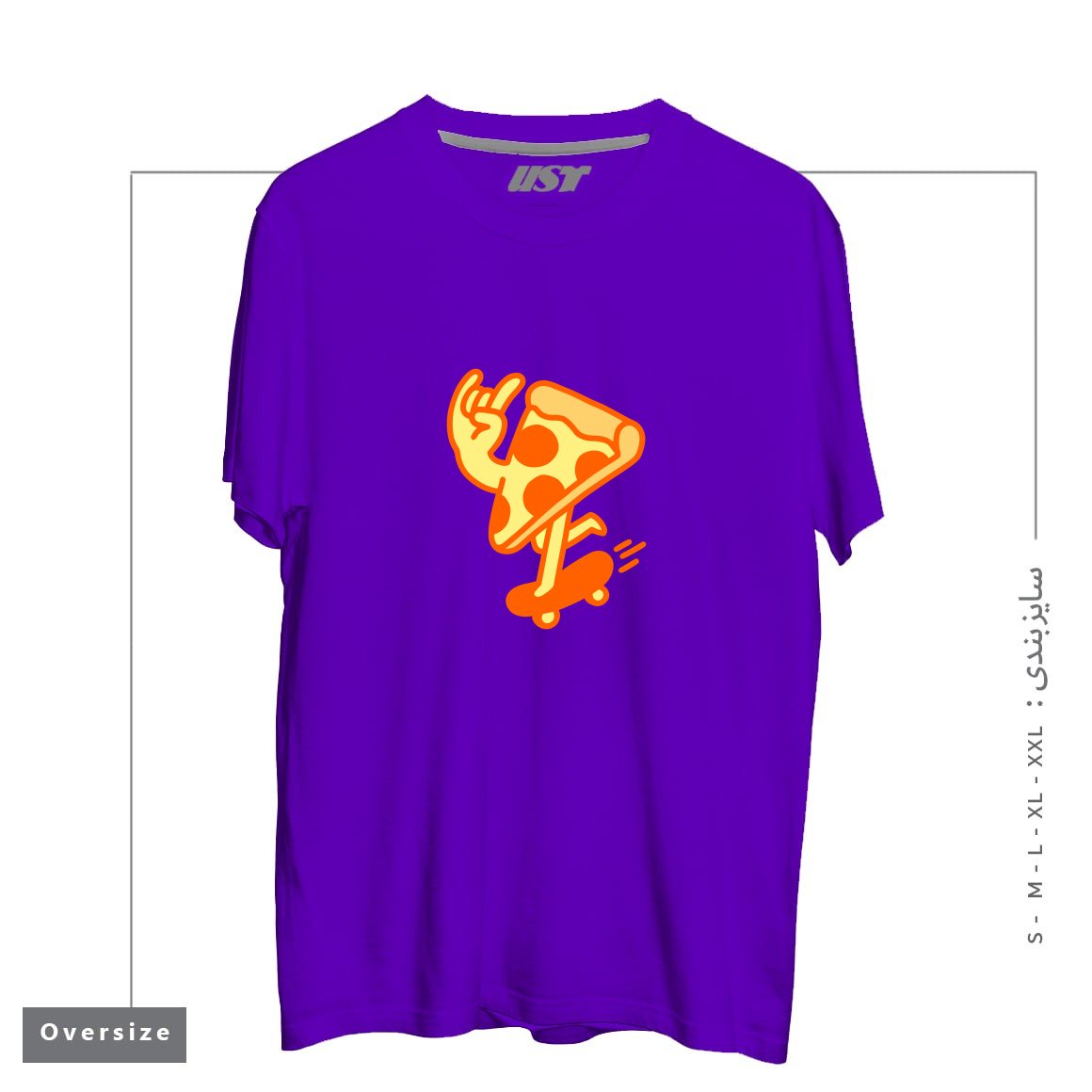 طرح RAD PIZZA تیشرت اورسایزرنگ بنفش