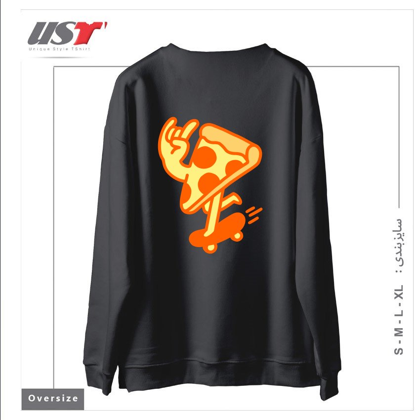 طرح RAD PIZZA سوییشرت اورسایزرنگ دودی