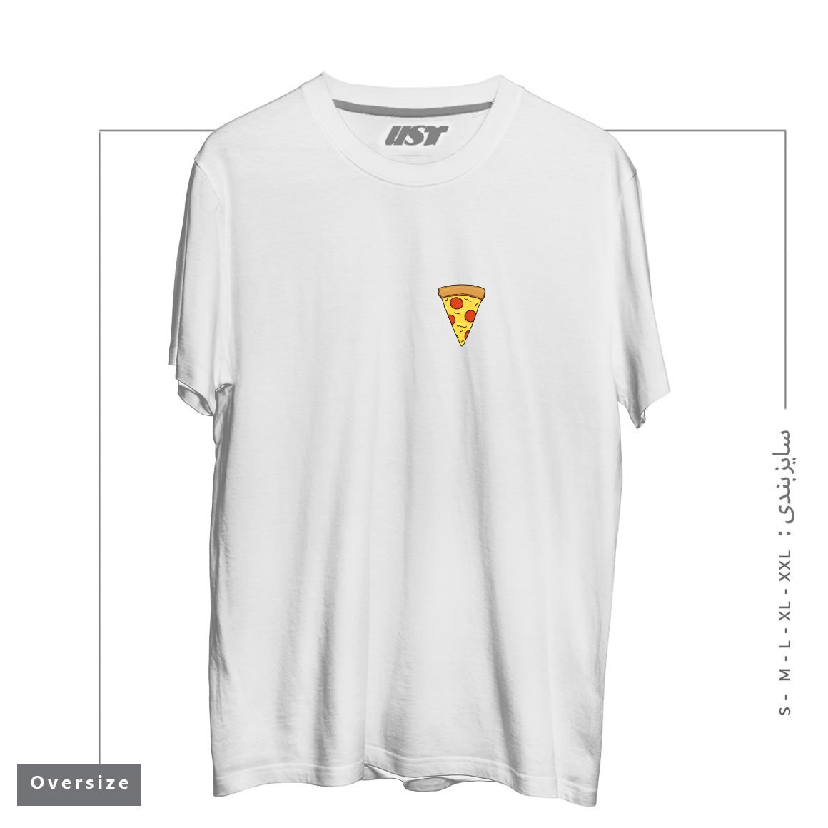 طرح PIZZA تیشرت اورسایزرنگ سفید
