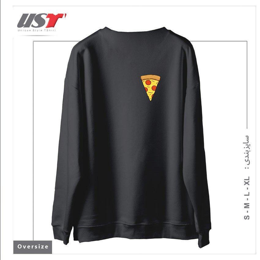 طرح PIZZA سوییشرت اورسایزرنگ دودی