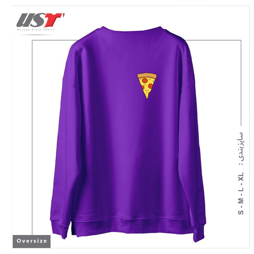 طرح PIZZA سوییشرت اورسایزرنگ بنفش