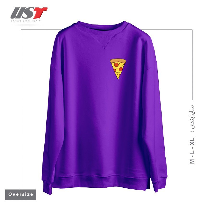 طرح PIZZA سوییشرت اورسایزرنگ بنفش