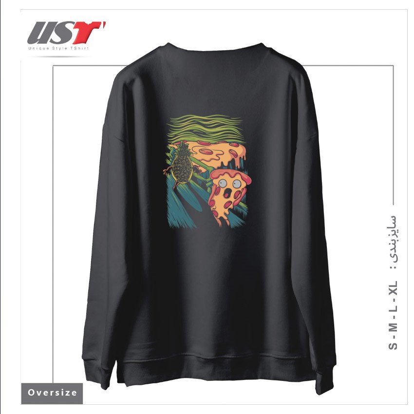 طرح PIZZA NIGHTMARE سوییشرت اورسایزرنگ دودی