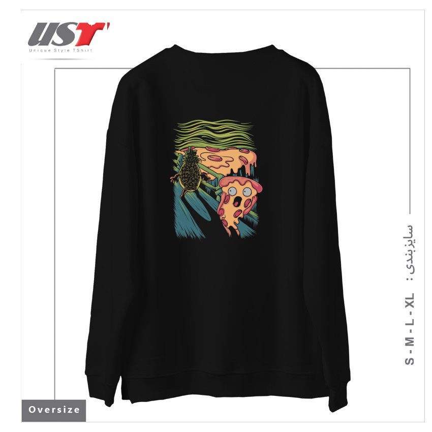 طرح PIZZA NIGHTMARE سوییشرت اورسایزرنگ مشکی