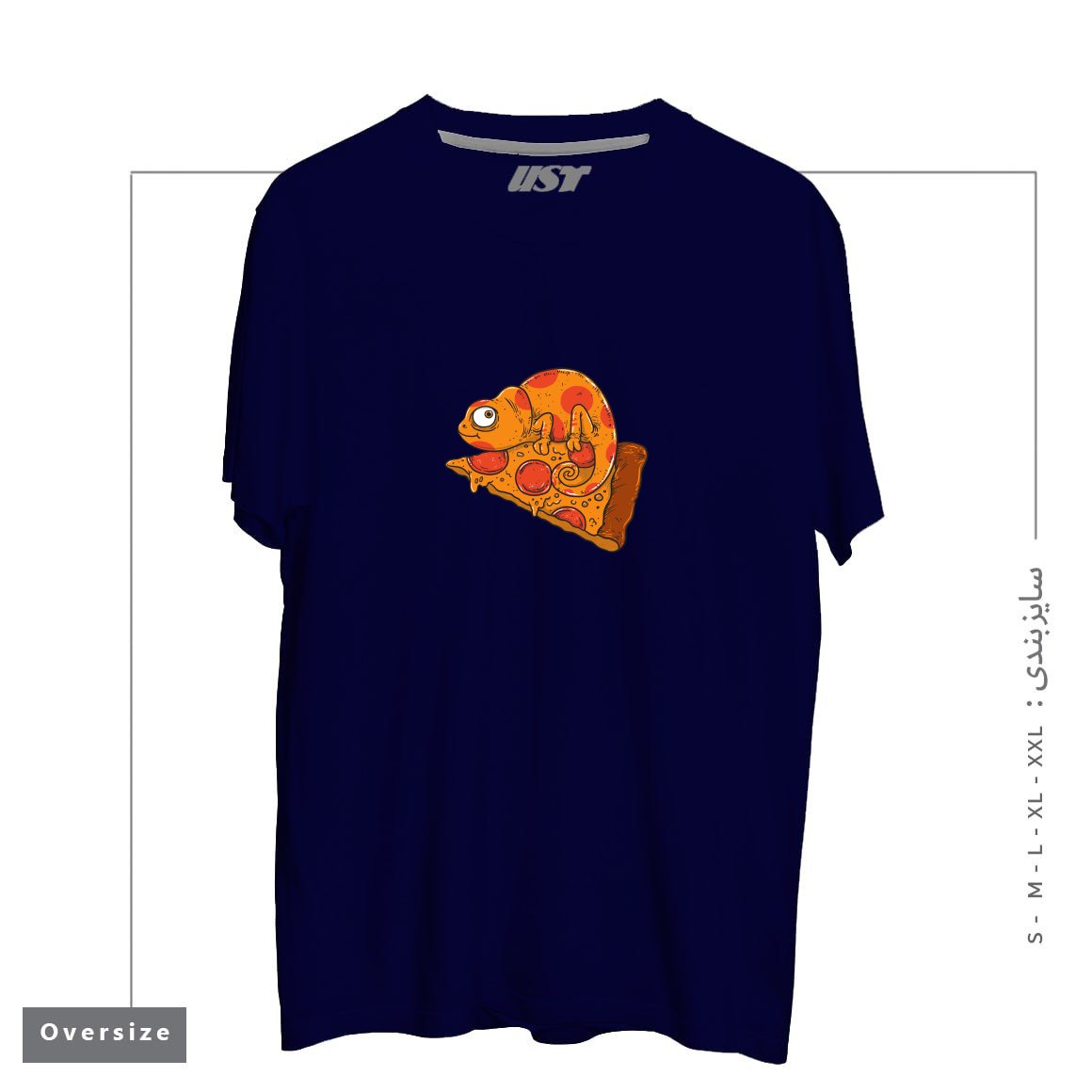 طرح PIZZA CHAMELEON تیشرت اورسایزرنگ سرمه ای