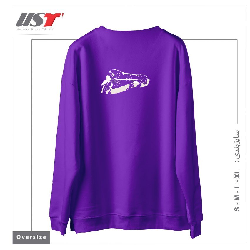 طرح PIECE OF MEAT سوییشرت اورسایزرنگ بنفش