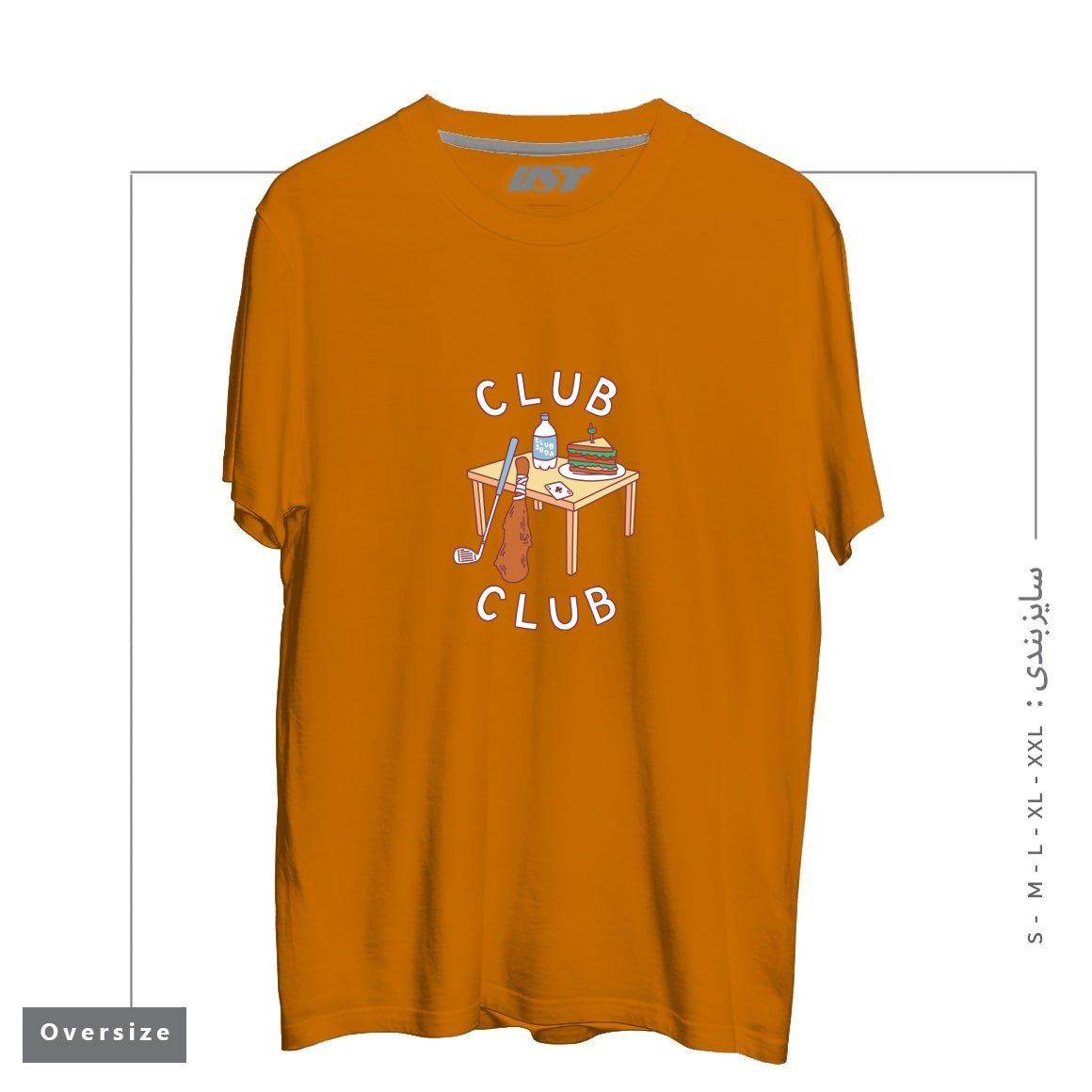 طرح CLUB CLUB تیشرت اورسایزرنگ پرتغالی