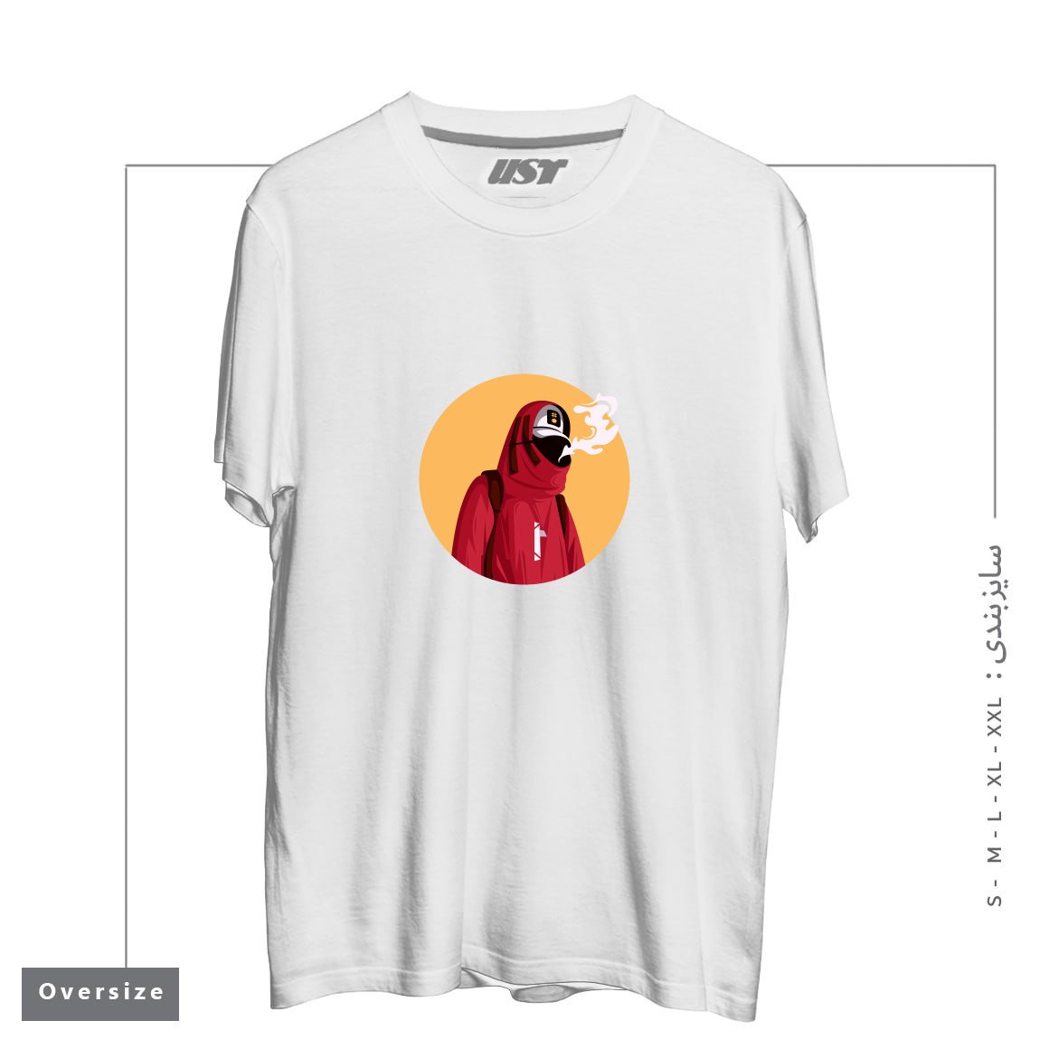 طرح style تیشرت اورسایزرنگ سفید