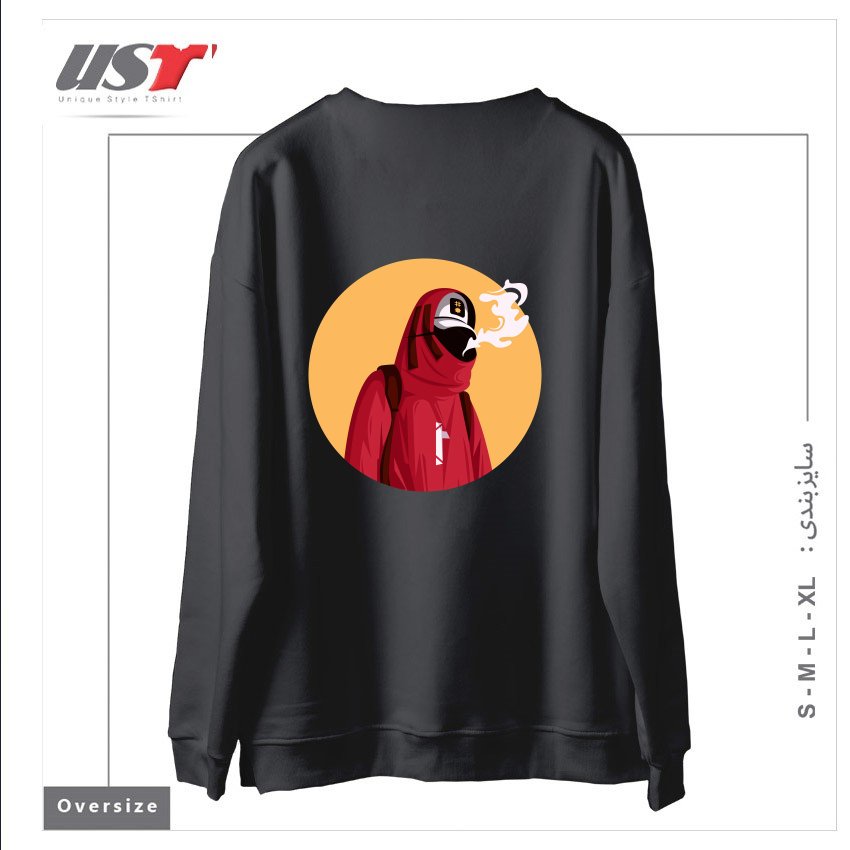 طرح style سوییشرت اورسایزرنگ دودی