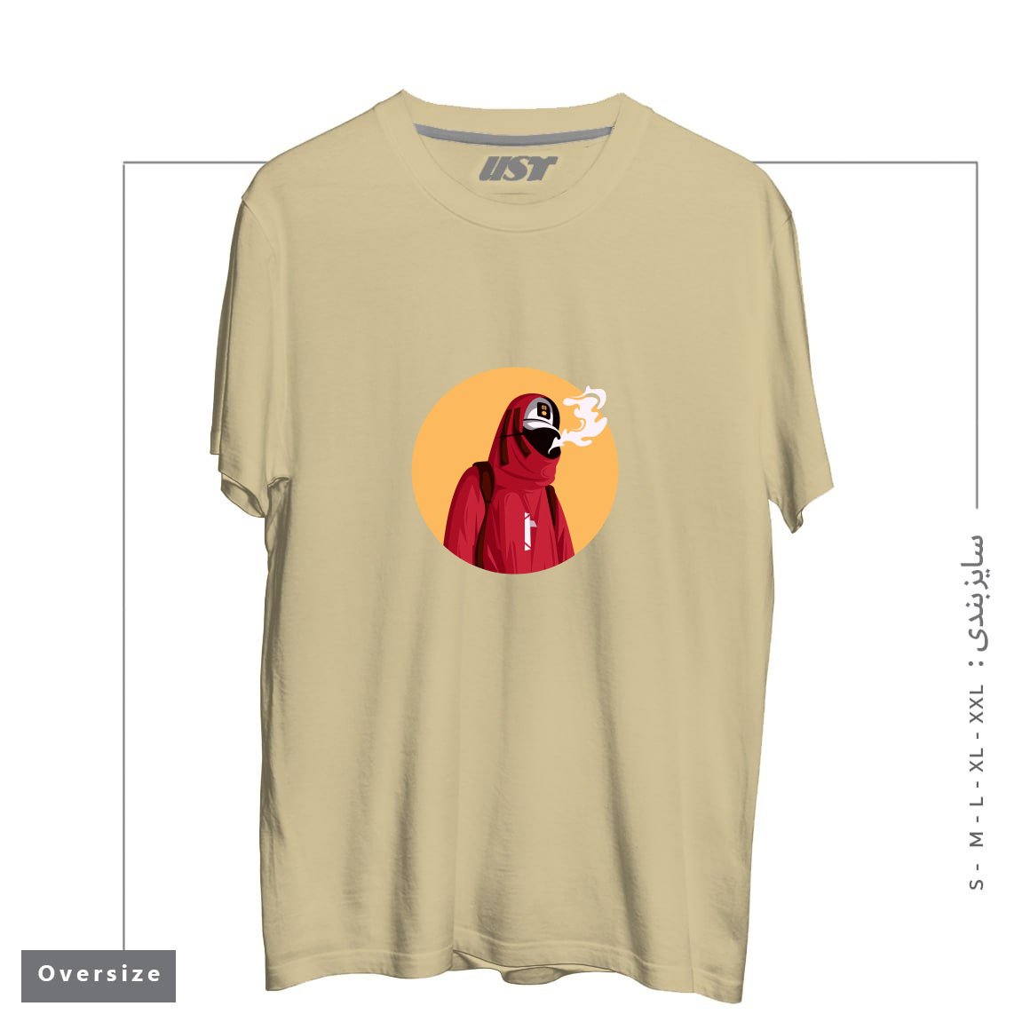 طرح style تیشرت اورسایزرنگ نخودی