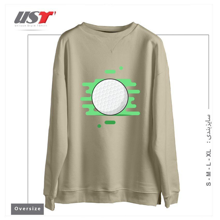 طرح GOLF BALL سوییشرت اورسایزرنگ نخودی