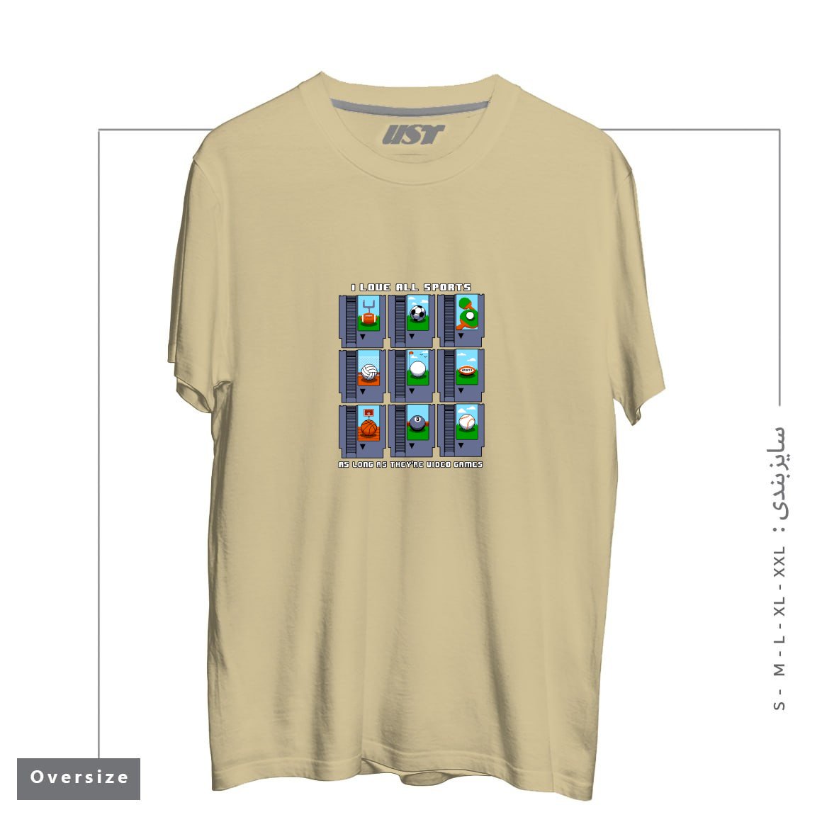 طرح I LOVE ALL SPORTS1 تیشرت اورسایزرنگ نخودی