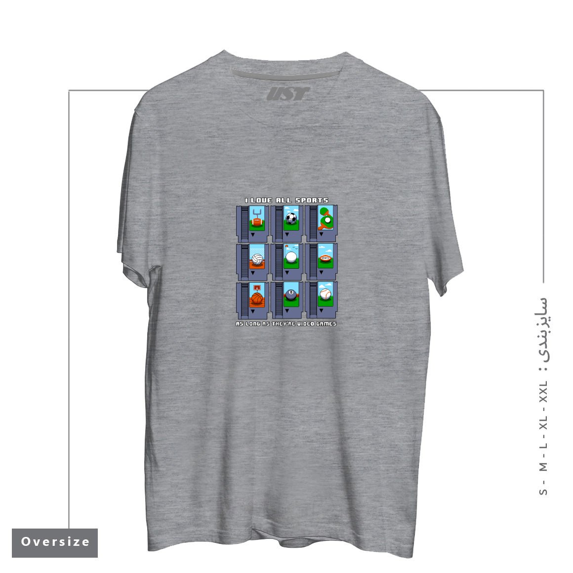طرح I LOVE ALL SPORTS1 تیشرت اورسایزرنگ طوسی ملانژ