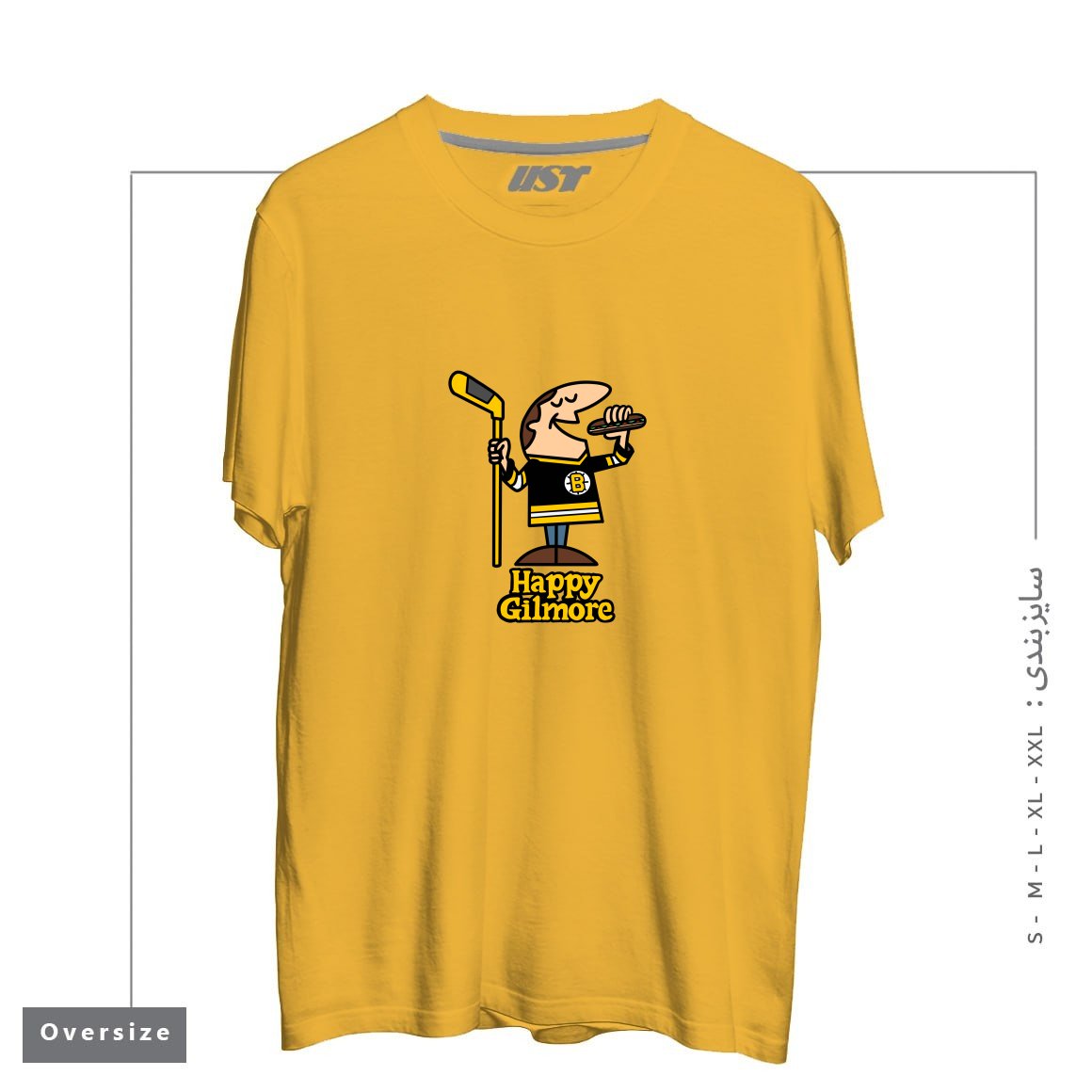 طرح LITTLE HAPPYS تیشرت اورسایزرنگ خردلی