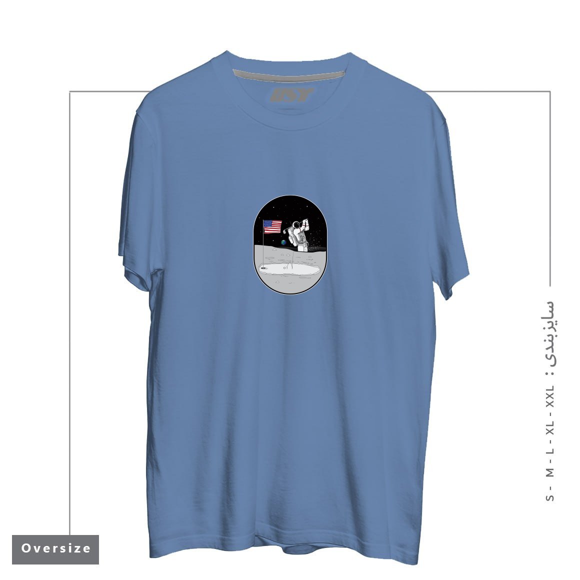 طرح MOON MAN BIRDIES IN SPACE تیشرت اورسایزرنگ آبی نفتی