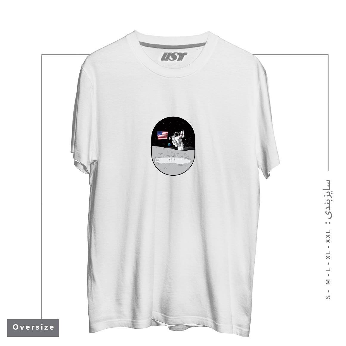 طرح MOON MAN BIRDIES IN SPACE تیشرت اورسایزرنگ سفید