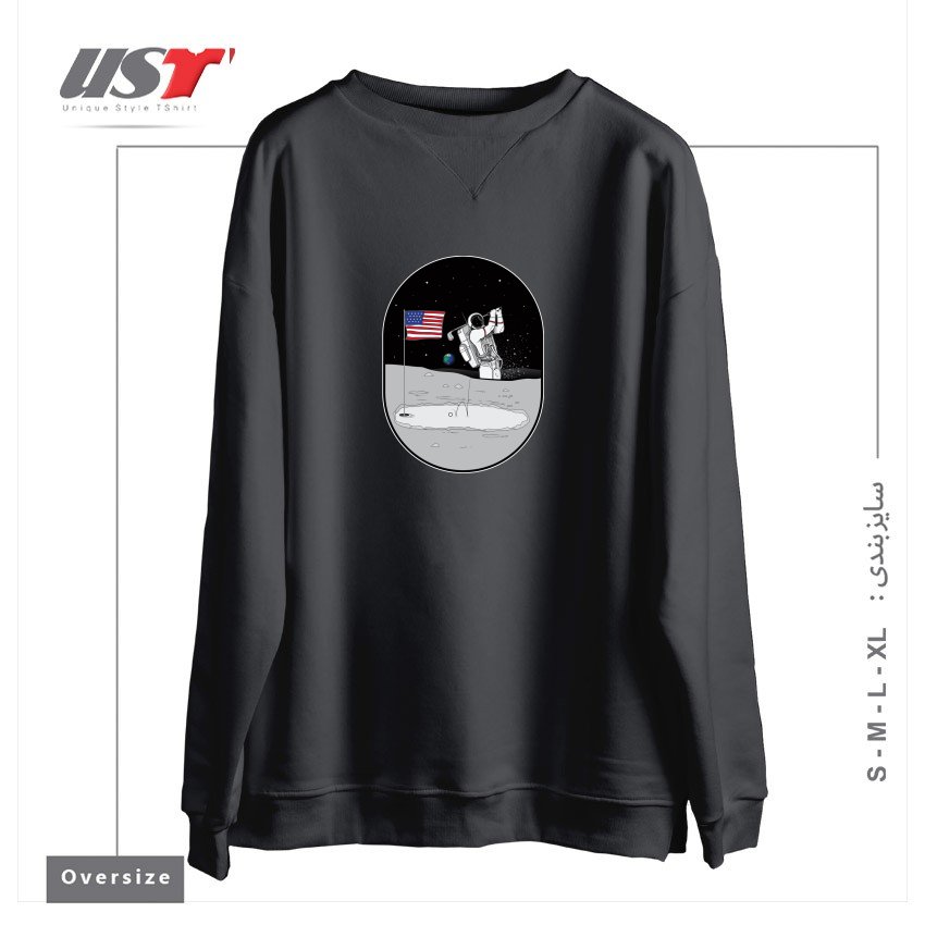طرح MOON MAN BIRDIES IN SPACE سوییشرت اورسایزرنگ دودی