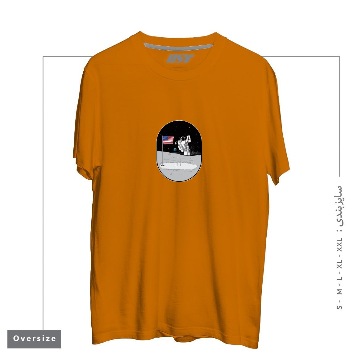طرح MOON MAN BIRDIES IN SPACE تیشرت اورسایزرنگ پرتغالی