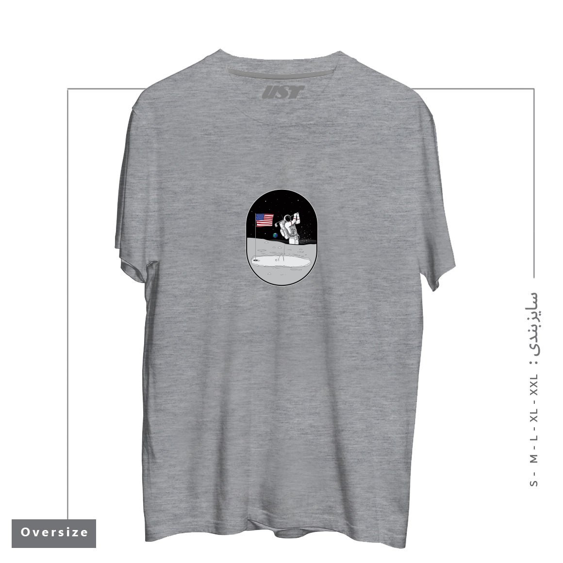 طرح MOON MAN BIRDIES IN SPACE تیشرت اورسایزرنگ طوسی ملانژ