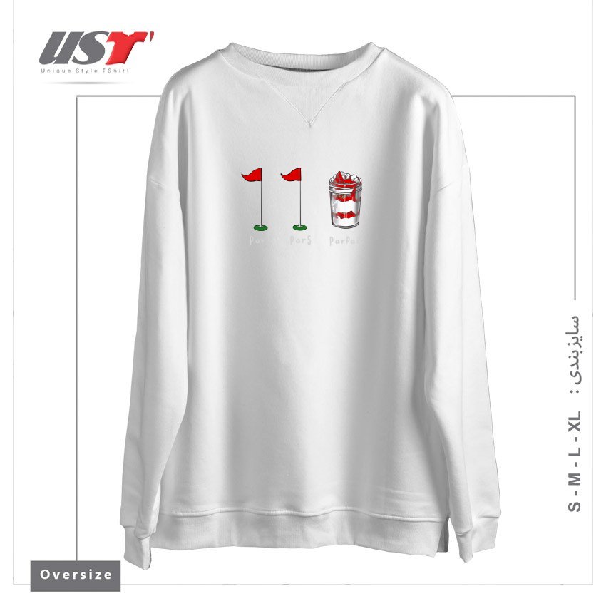سوییشرت اورسایز طرح PARFAIT