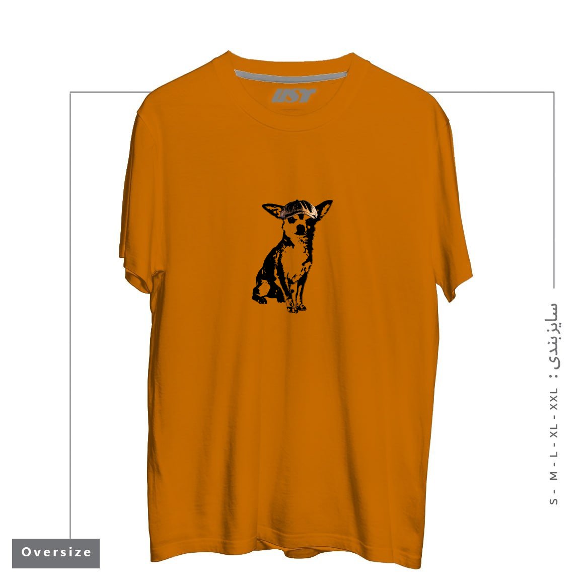 طرح LI'L TOUGH GUY1 تیشرت اورسایزرنگ پرتغالی