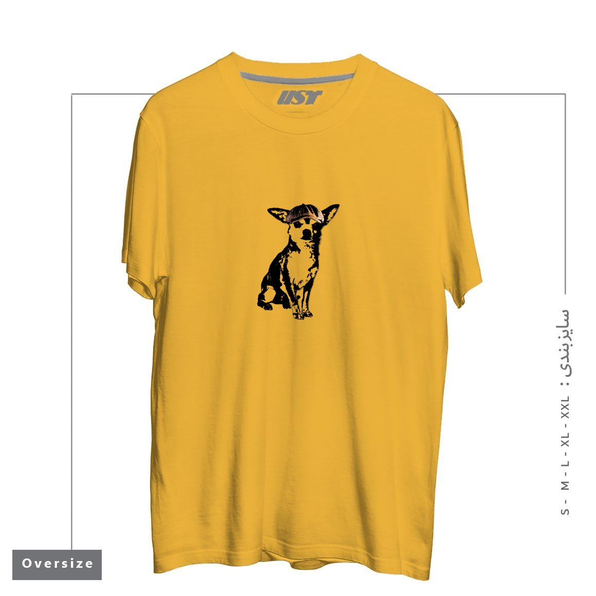 طرح LI'L TOUGH GUY1 تیشرت اورسایزرنگ خردلی