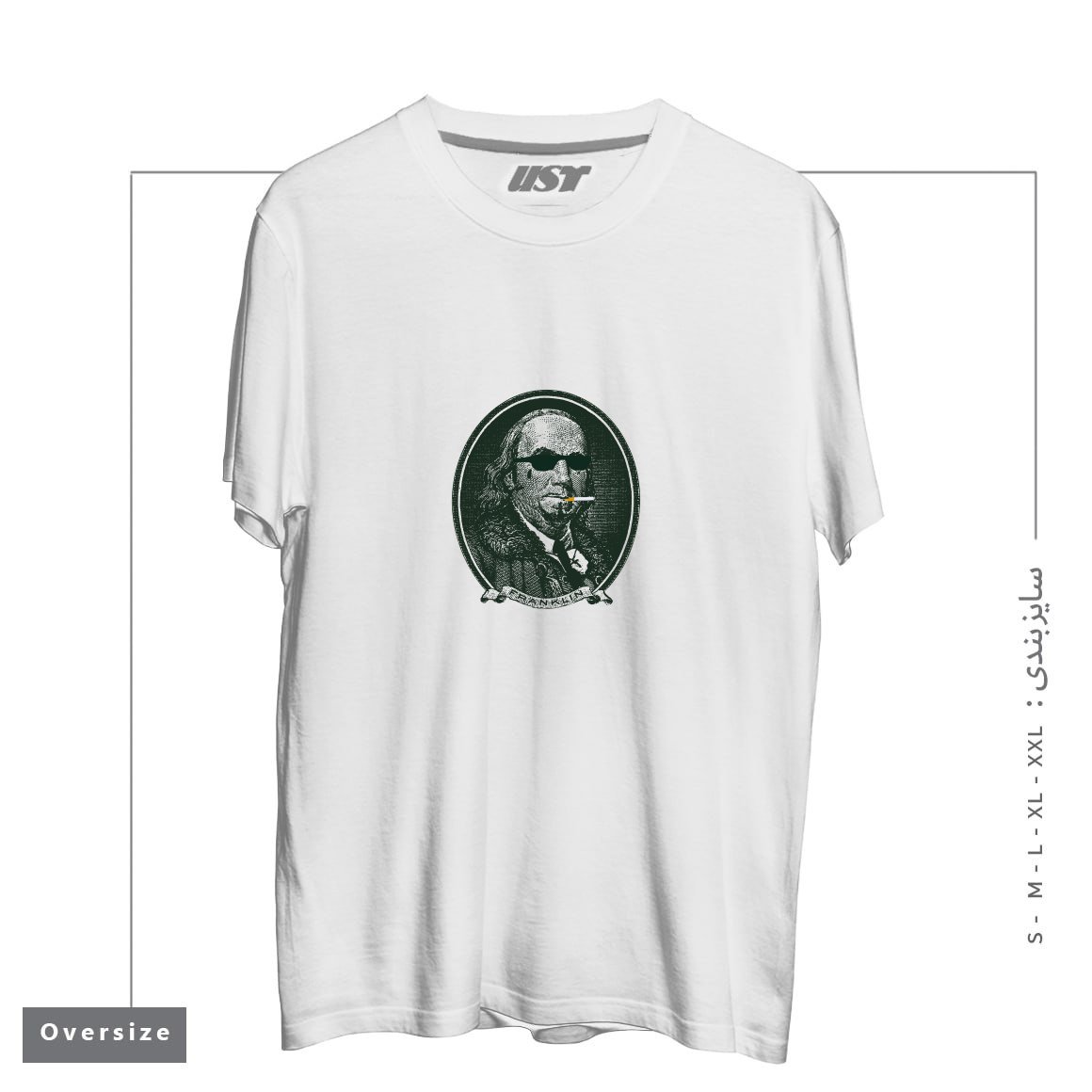 طرح ALL ABOUT DA BENJAMINS تیشرت اورسایزرنگ سفید