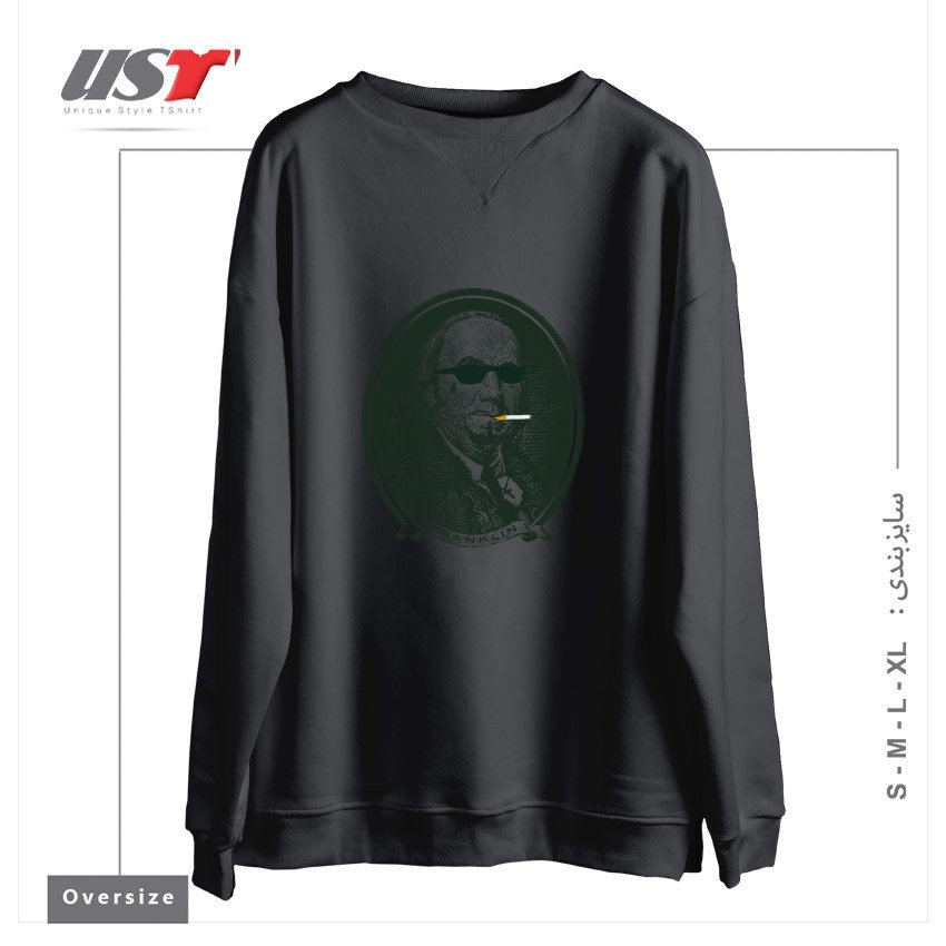 طرح ALL ABOUT DA BENJAMINS سوییشرت اورسایزرنگ دودی